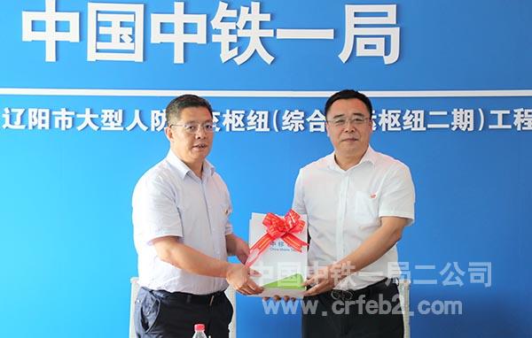 签约仪式 (3) 签约仪式 (3)